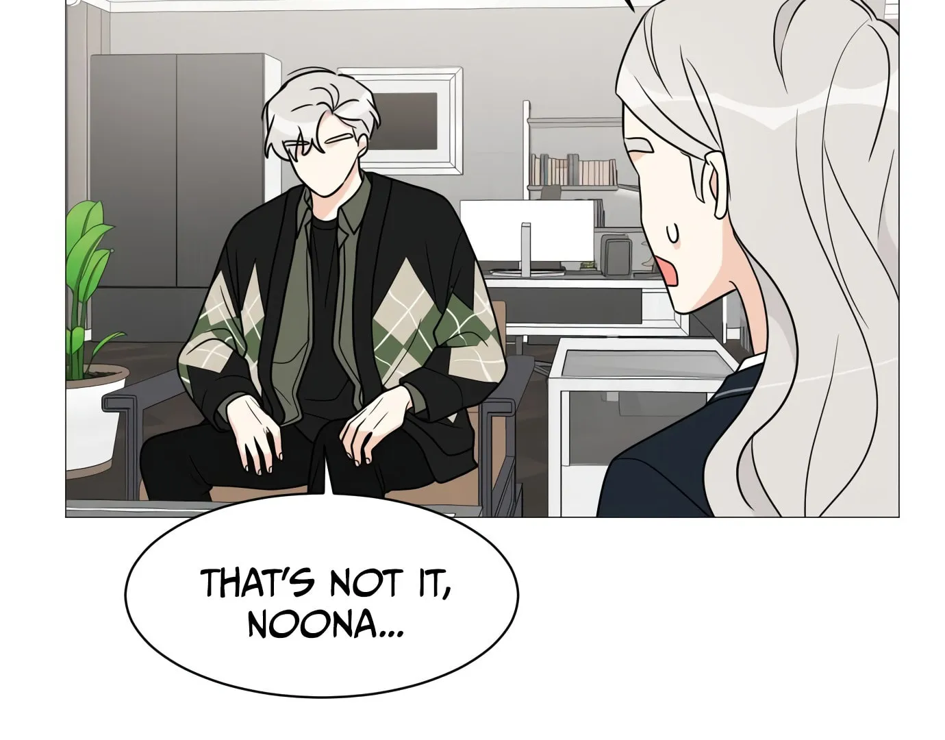 Read Miss 180 chapter 40 image 108 on Lezhin