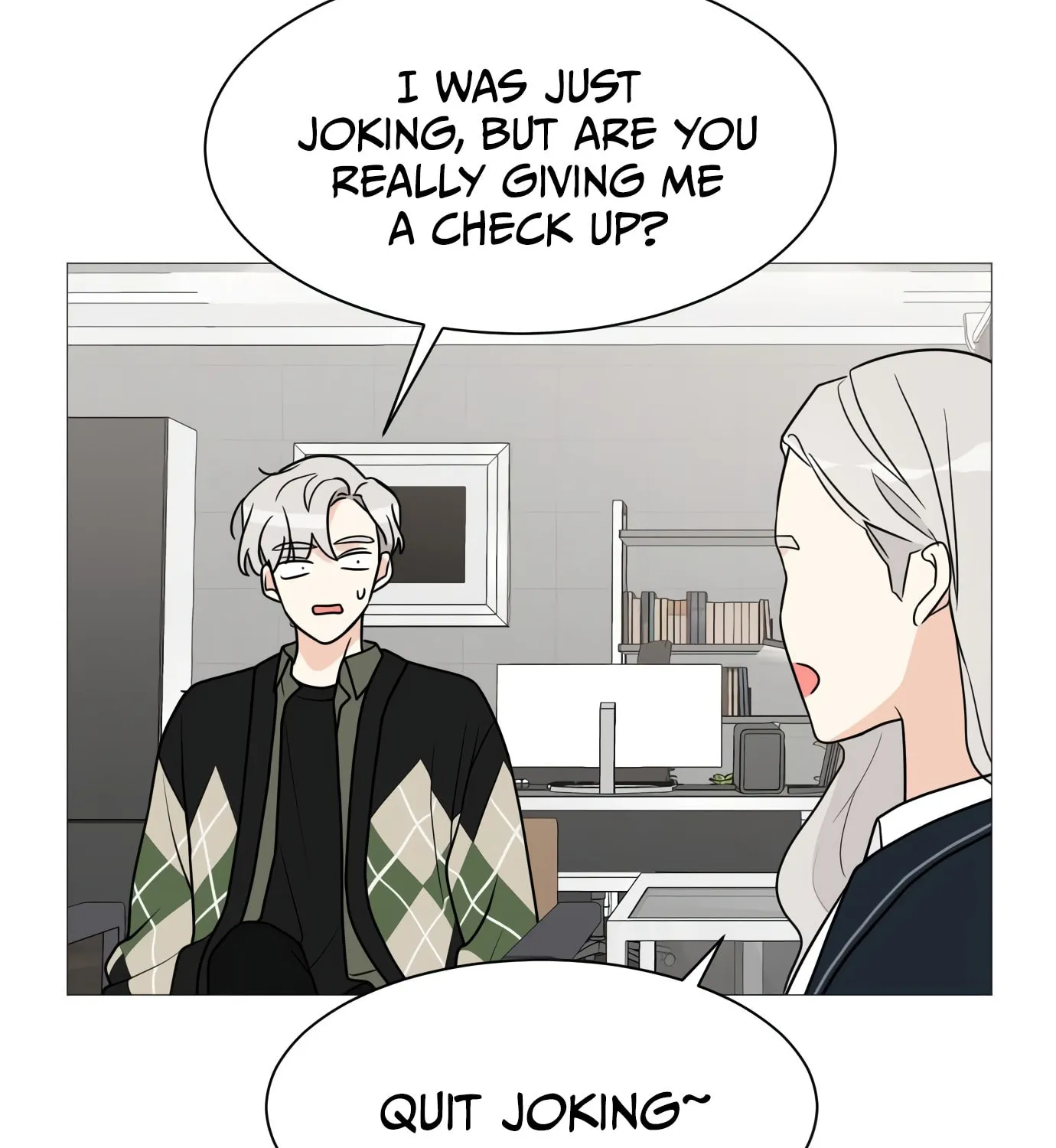 Read Miss 180 chapter 40 image 80 on Lezhin