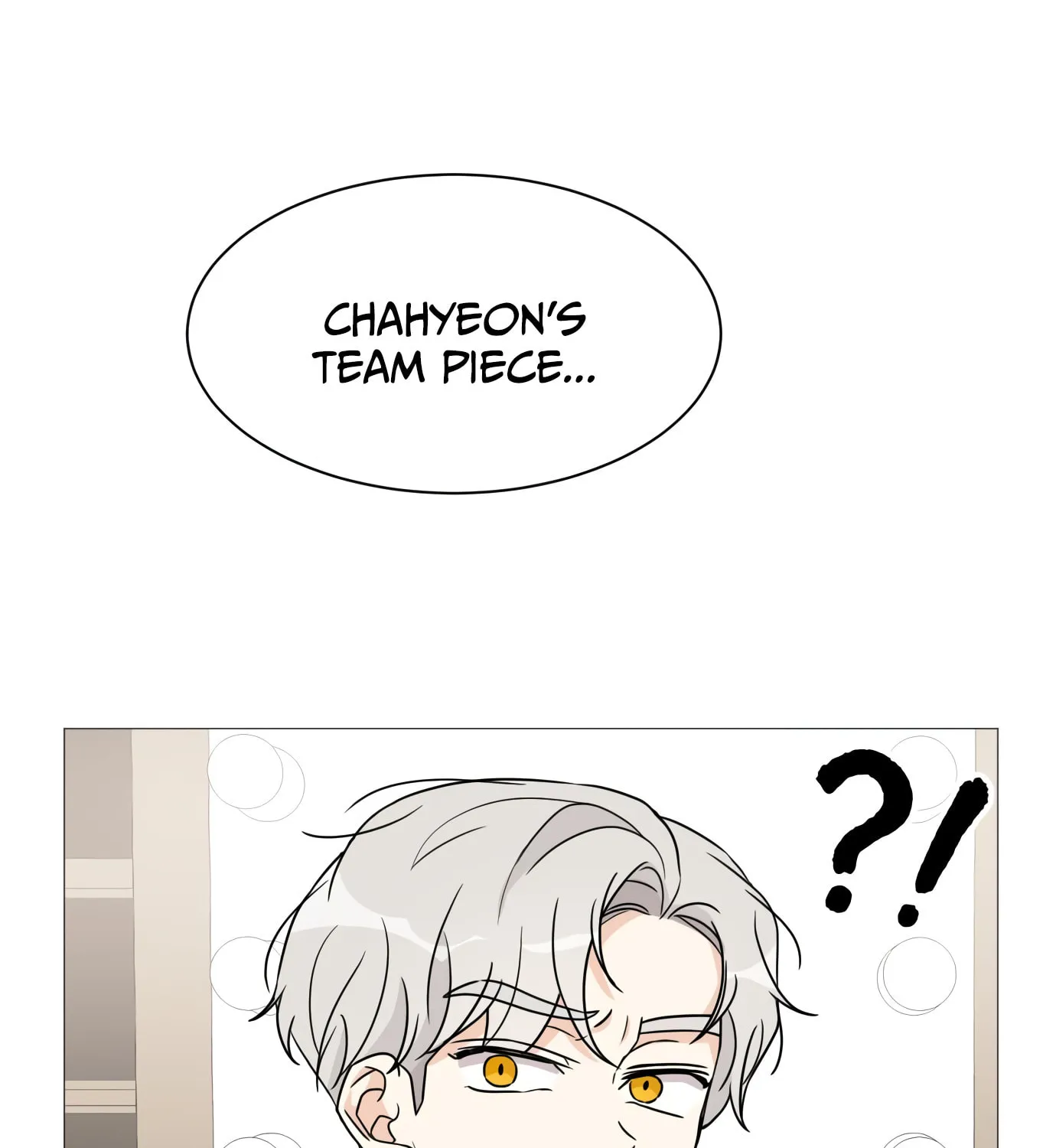 Read Miss 180 chapter 41 image 157 on Lezhin