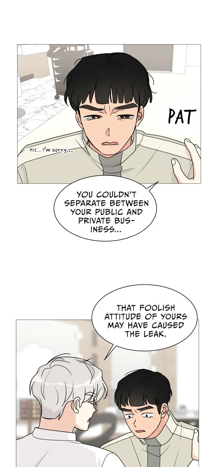 Read Miss 180 chapter 42 image 74 on Lezhin