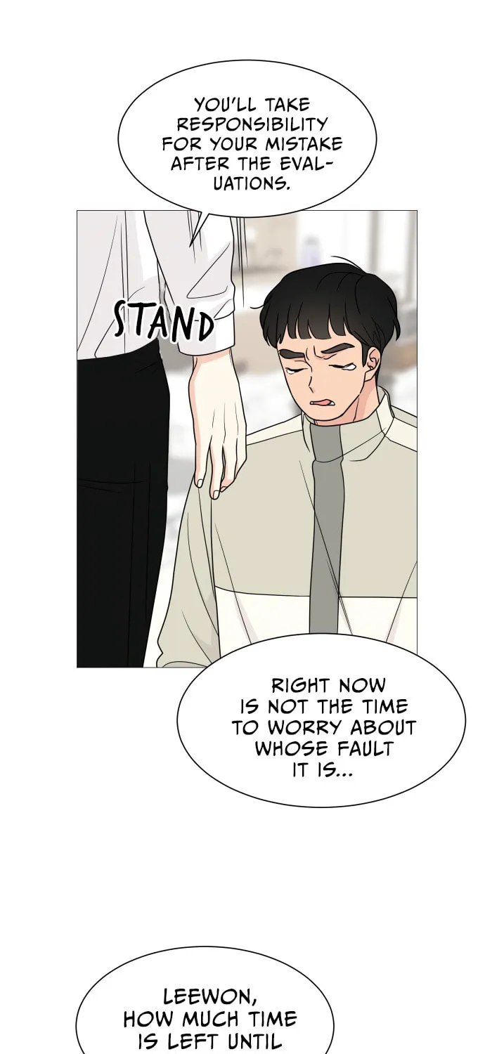 Read Miss 180 chapter 42 image 76 on Lezhin