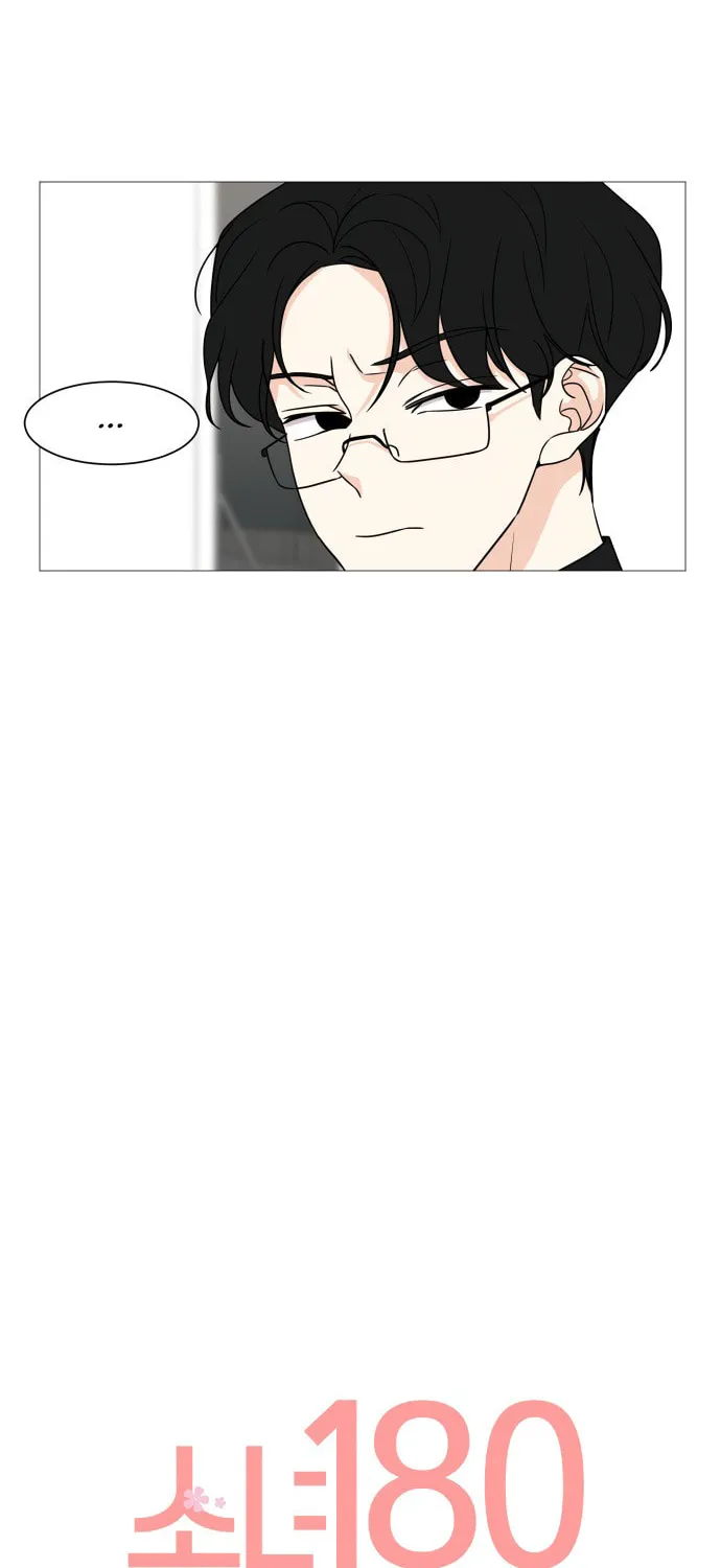 Read Miss 180 chapter 44 image 26 on Lezhin