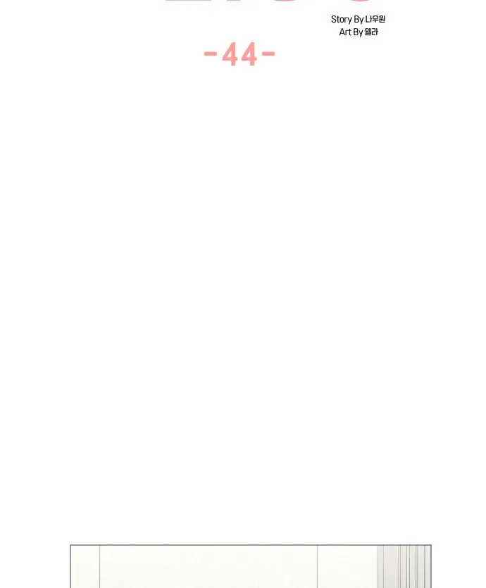 Read Miss 180 chapter 44 image 27 on Lezhin