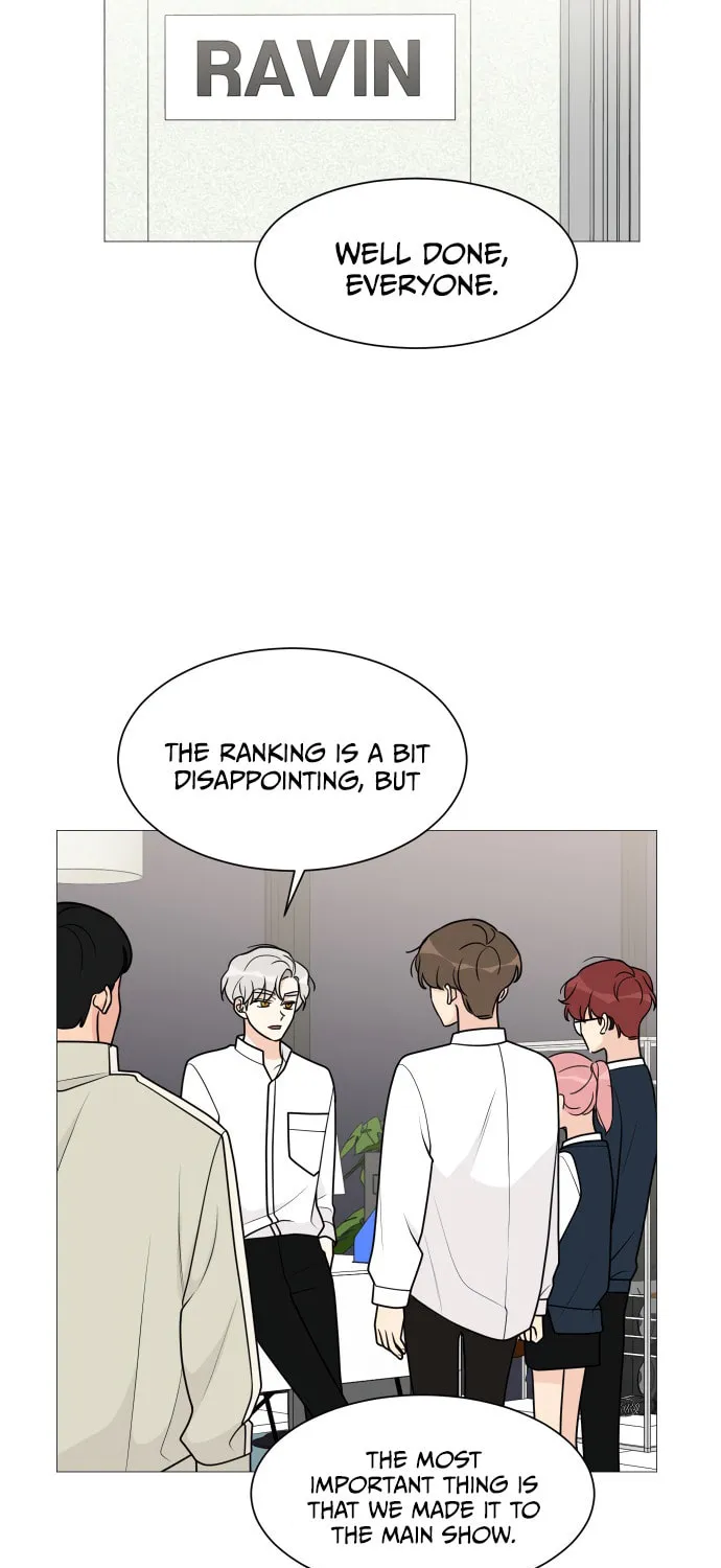 Read Miss 180 chapter 44 image 28 on Lezhin