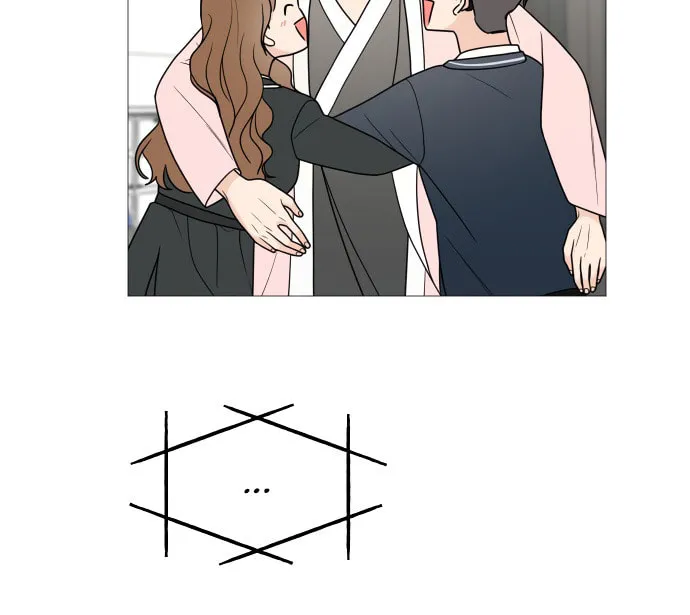 Read Miss 180 chapter 44 image 3 on Lezhin