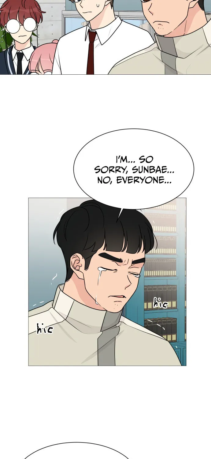 Read Miss 180 chapter 44 image 34 on Lezhin