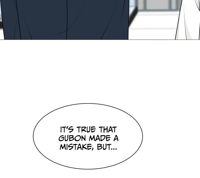 Read Miss 180 chapter 44 image 42 on Lezhin