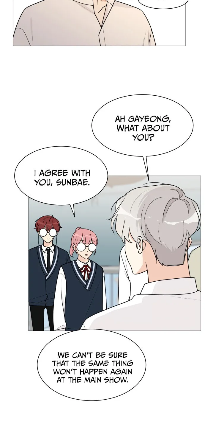 Read Miss 180 chapter 44 image 47 on Lezhin