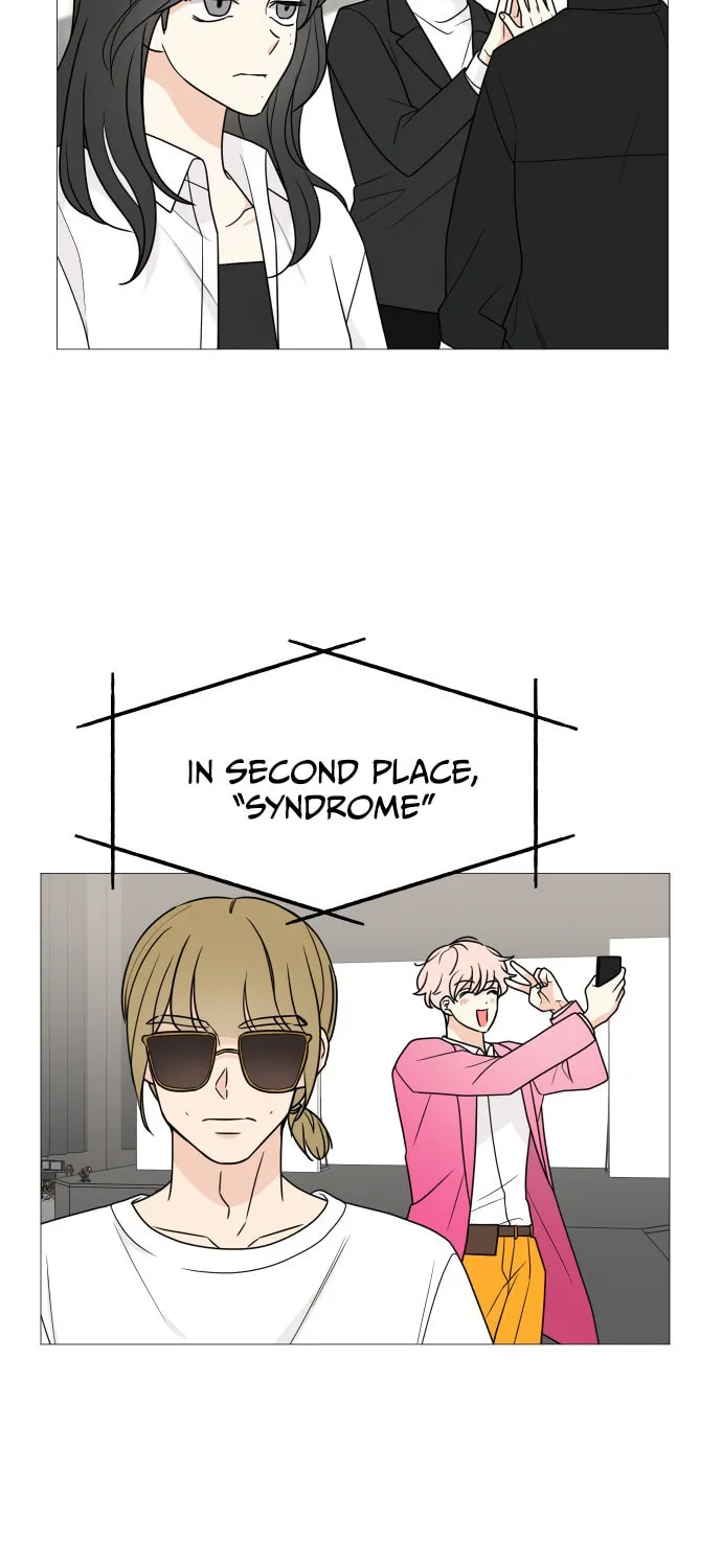 Read Miss 180 chapter 44 image 5 on Lezhin