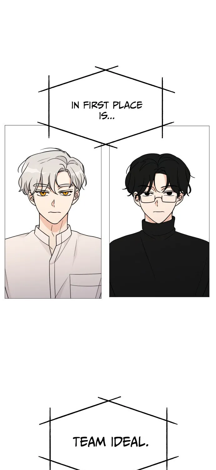 Read Miss 180 chapter 44 image 7 on Lezhin