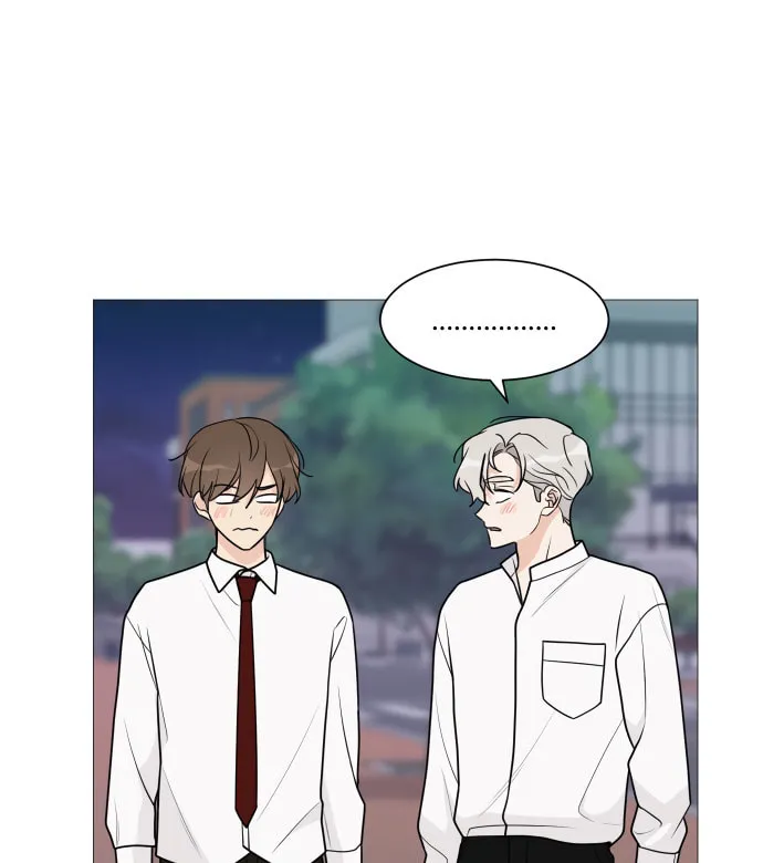 Read Miss 180 chapter 45 image 2 on Lezhin
