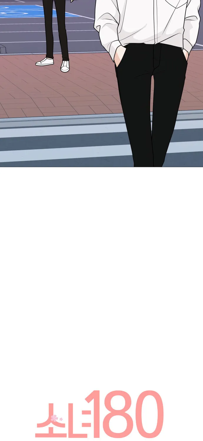 Read Miss 180 chapter 45 image 21 on Lezhin