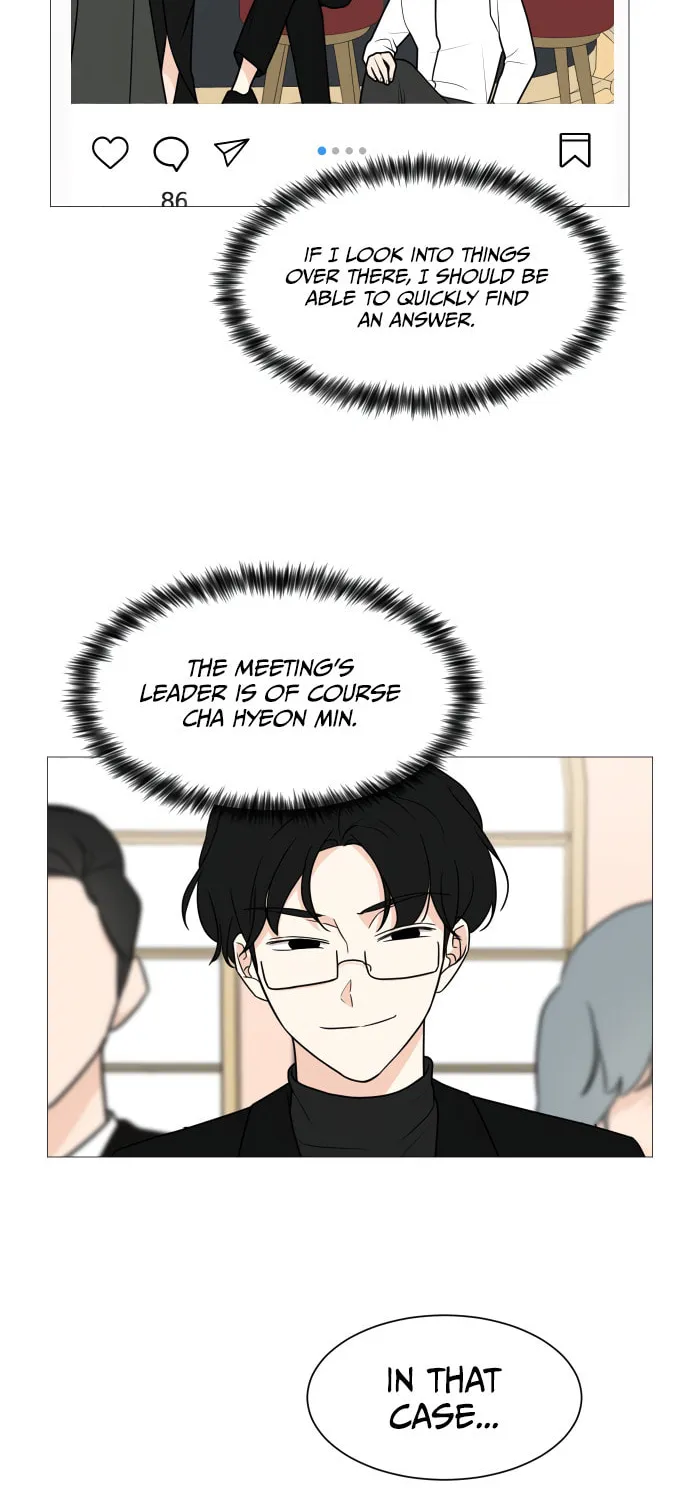 Read Miss 180 chapter 45 image 31 on Lezhin