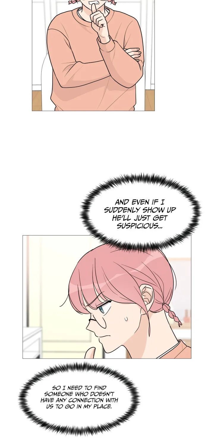 Read Miss 180 chapter 45 image 33 on Lezhin