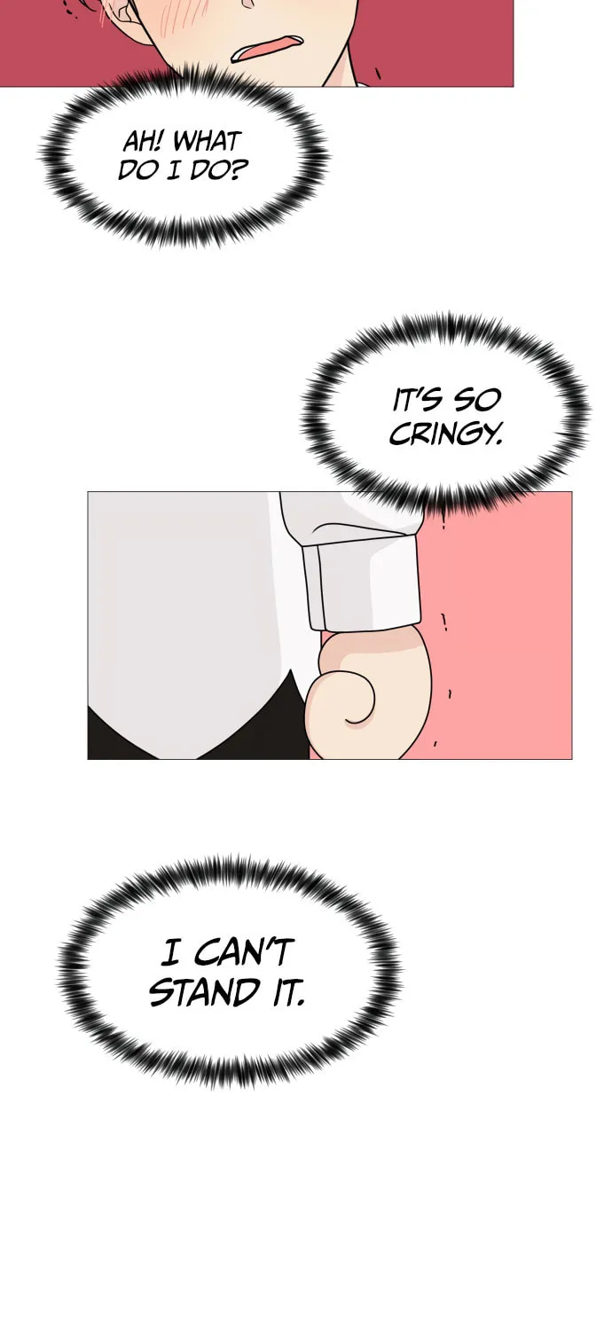 Read Miss 180 chapter 45 image 4 on Lezhin