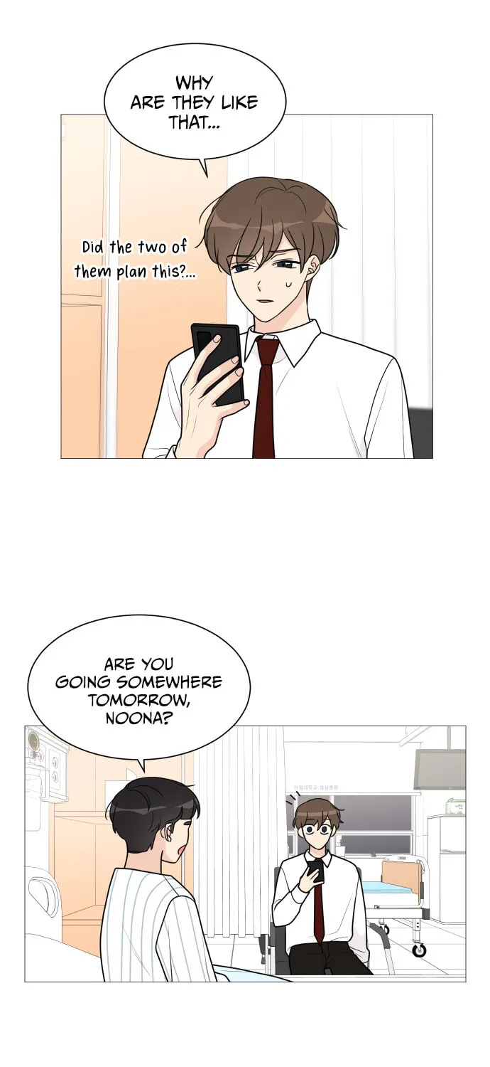 Read Miss 180 chapter 45 image 45 on Lezhin