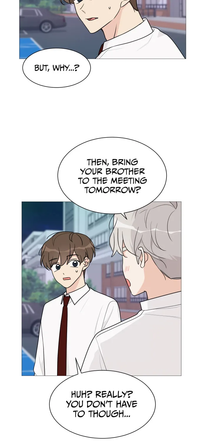 Read Miss 180 chapter 45 image 9 on Lezhin