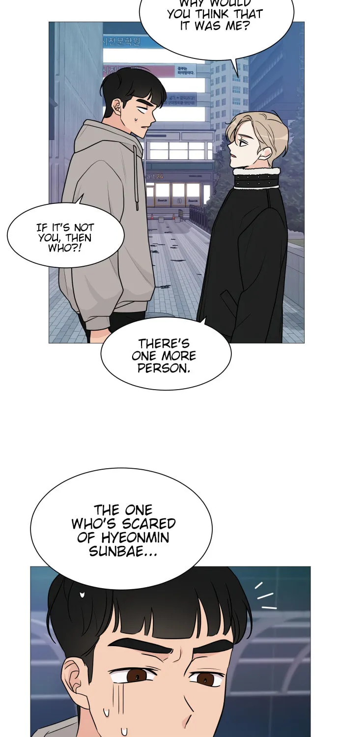 Read Miss 180 chapter 46 image 15 on Lezhin