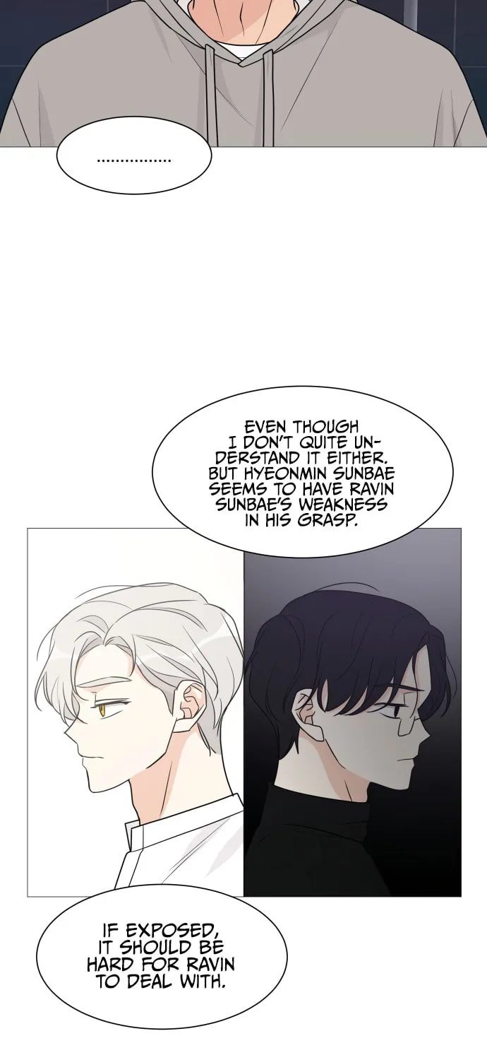 Read Miss 180 chapter 46 image 21 on Lezhin