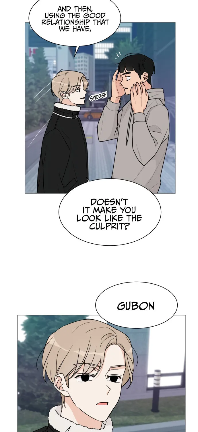 Read Miss 180 chapter 46 image 27 on Lezhin