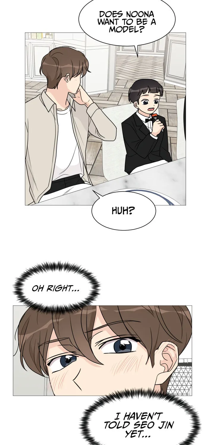 Read Miss 180 chapter 46 image 52 on Lezhin