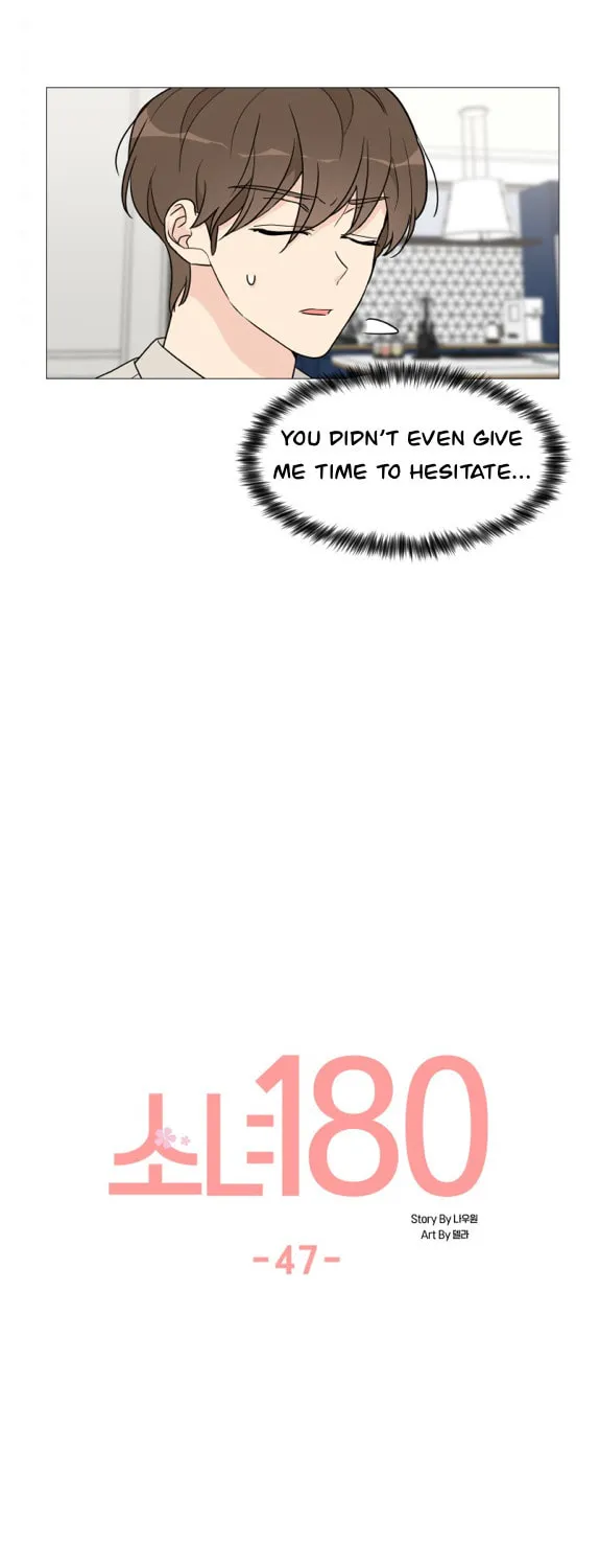 Read Miss 180 chapter 47 image 26 on Lezhin