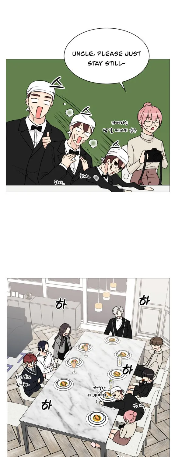 Read Miss 180 chapter 47 image 39 on Lezhin