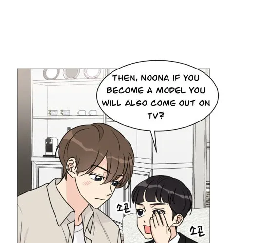 Read Miss 180 chapter 47 image 43 on Lezhin