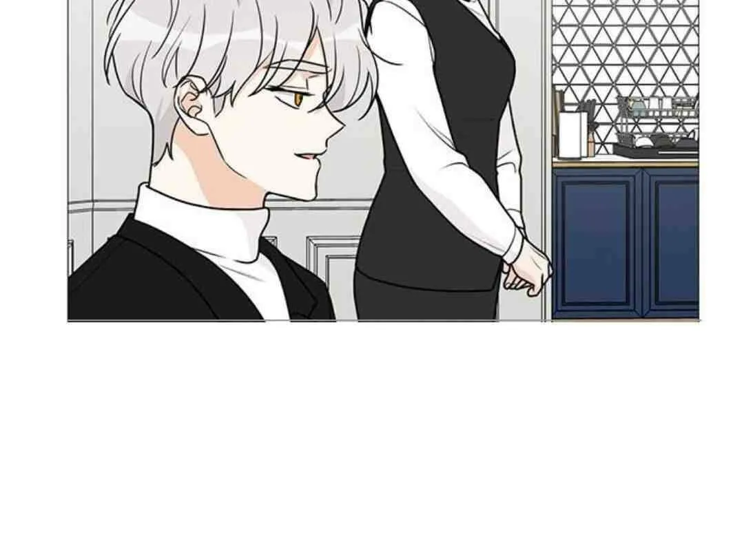 Read Miss 180 chapter 48 image 2 on Lezhin