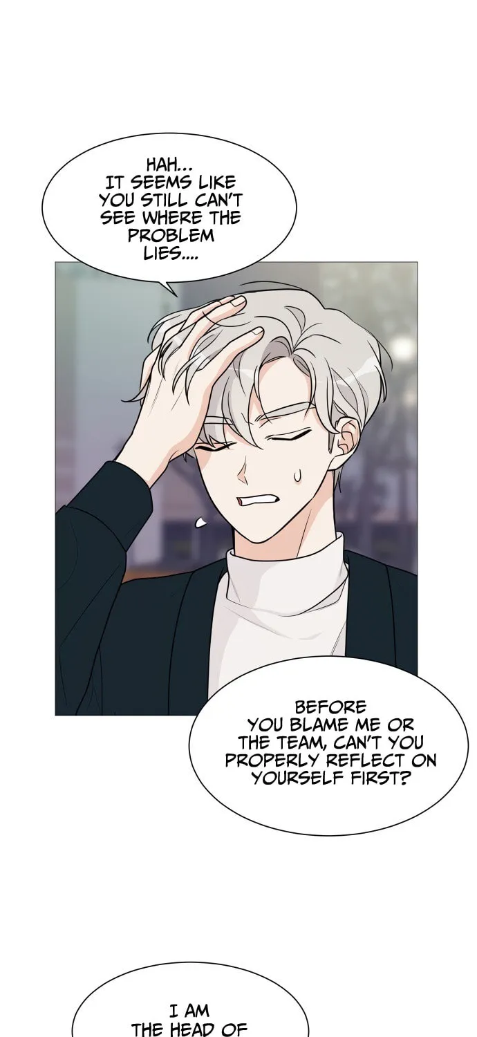 Read Miss 180 chapter 49 image 12 on Lezhin