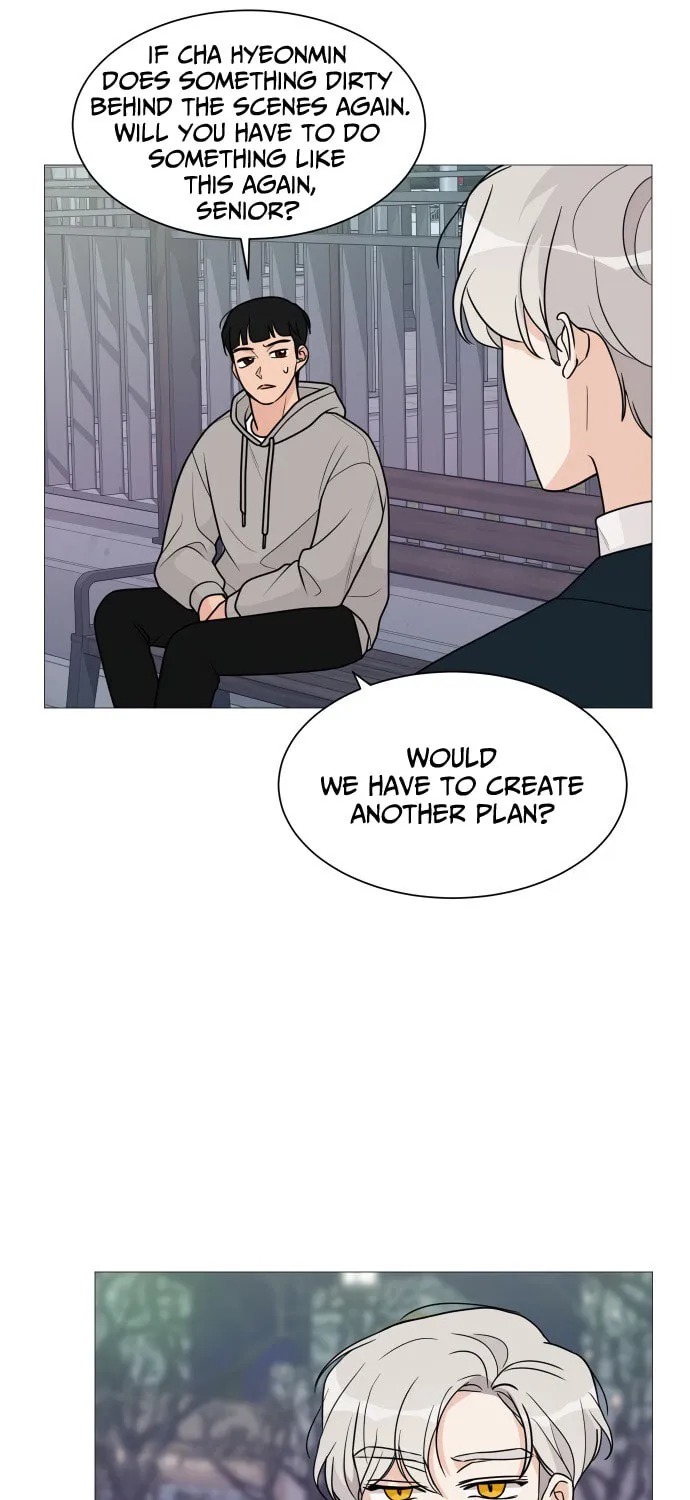 Read Miss 180 chapter 49 image 16 on Lezhin