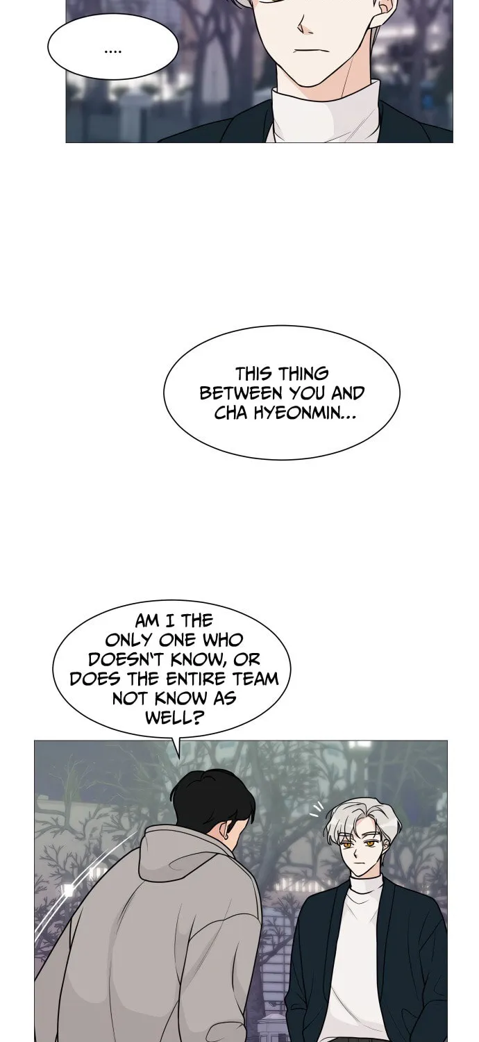 Read Miss 180 chapter 49 image 17 on Lezhin