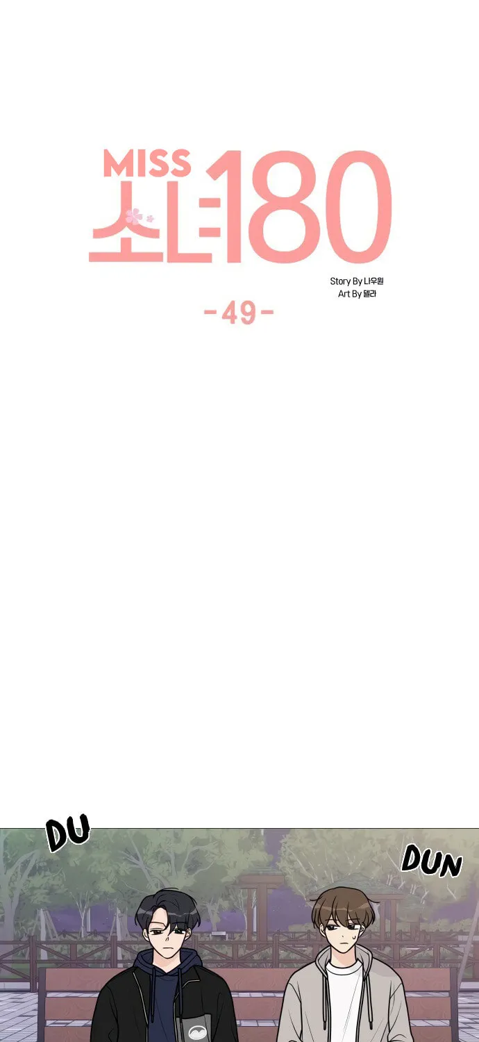 Read Miss 180 chapter 49 image 35 on Lezhin