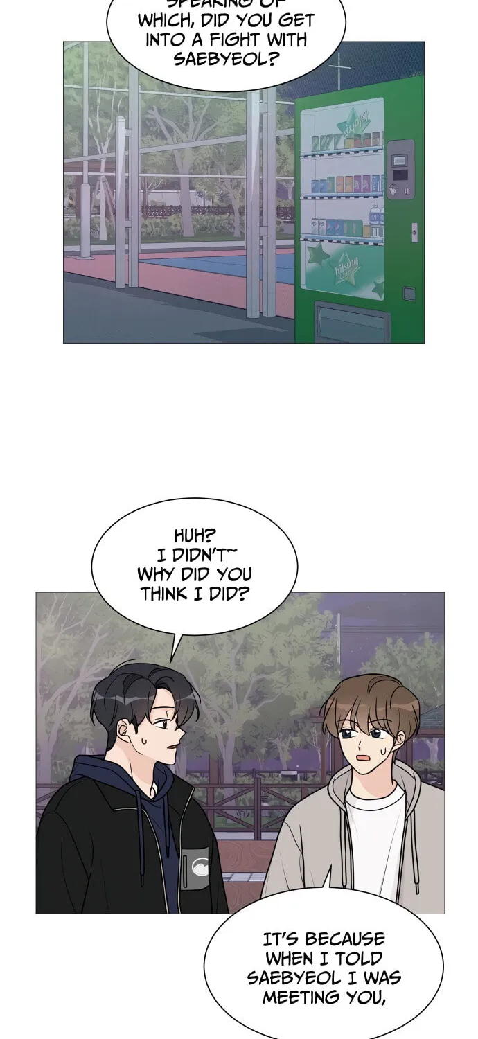 Read Miss 180 chapter 49 image 42 on Lezhin
