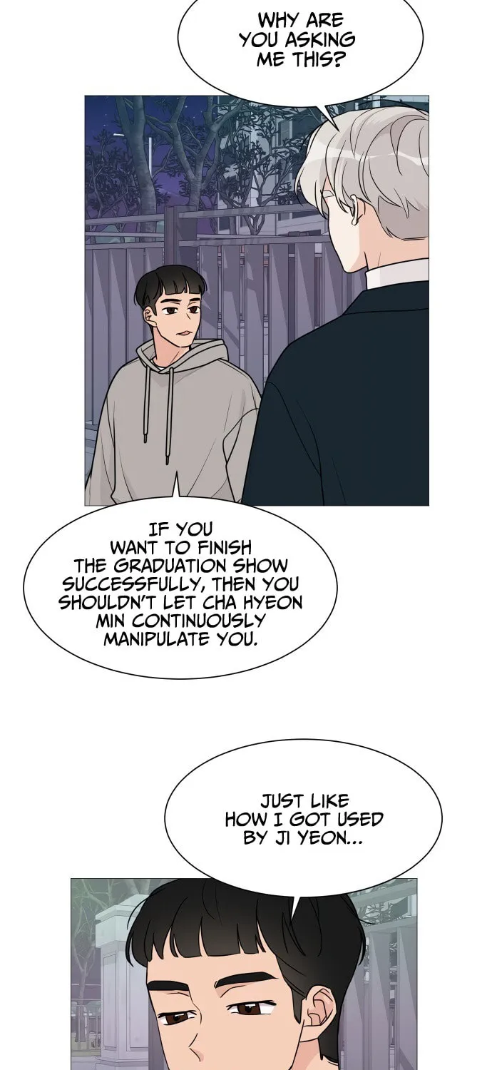 Read Miss 180 chapter 49 image 6 on Lezhin