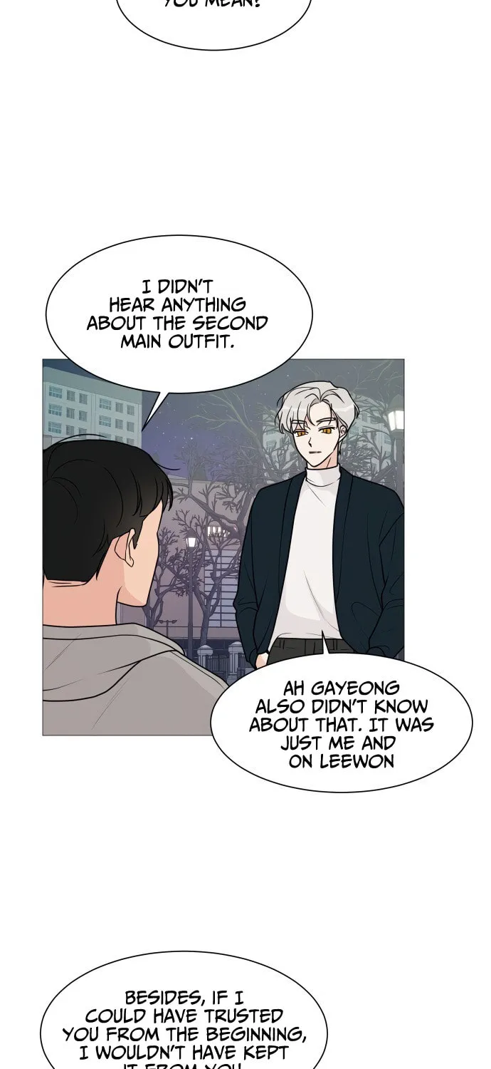 Read Miss 180 chapter 49 image 9 on Lezhin