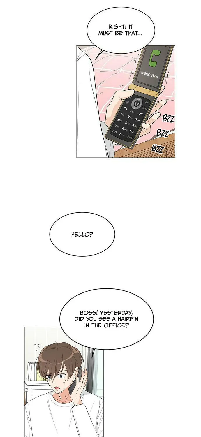 Read Miss 180 chapter 5 image 27 on Lezhin