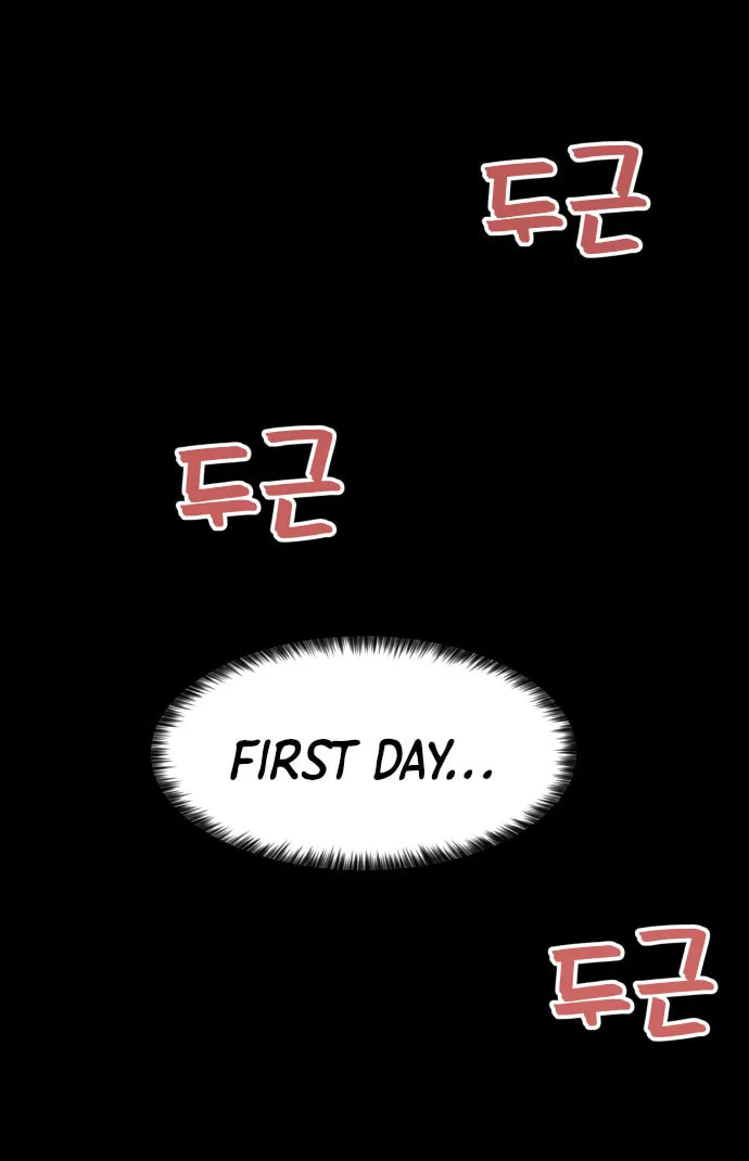 Read Miss 180 chapter 50 image 23 on Lezhin