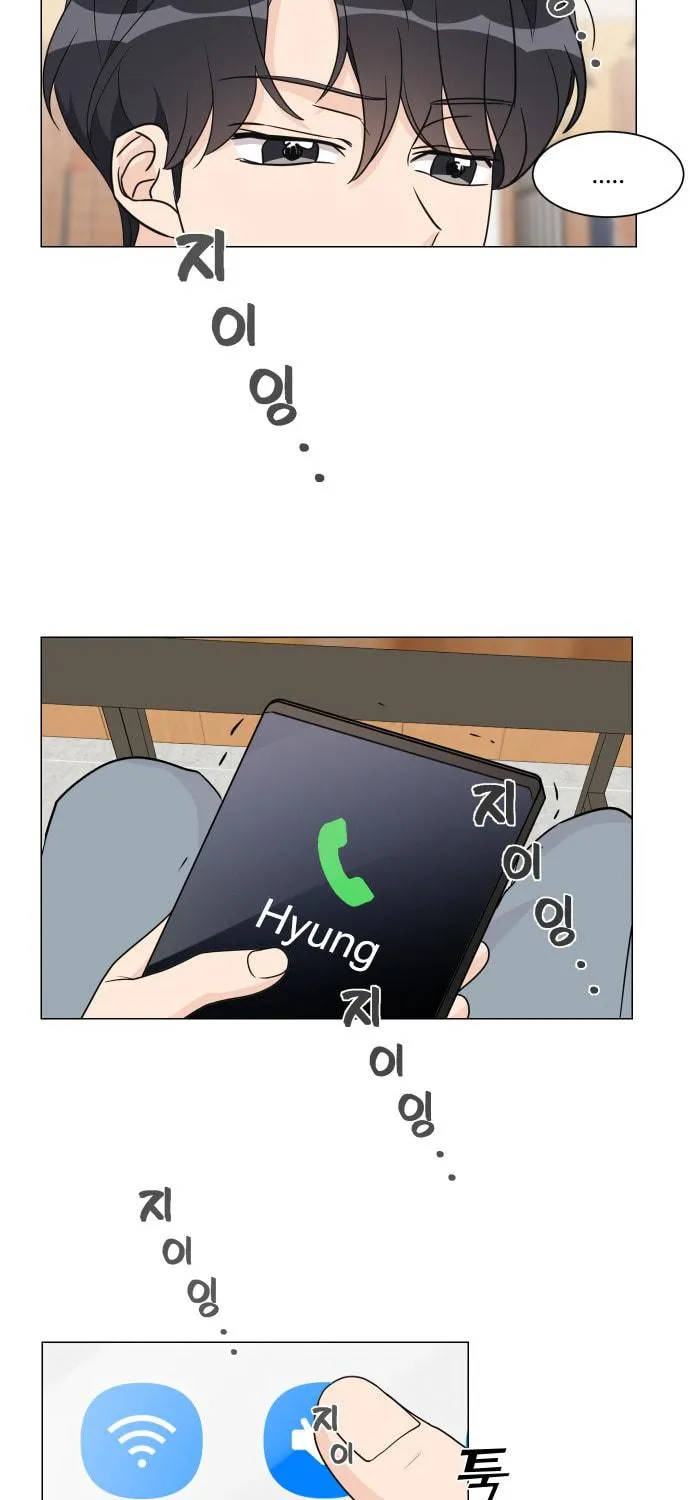 Read Miss 180 chapter 50 image 56 on Lezhin
