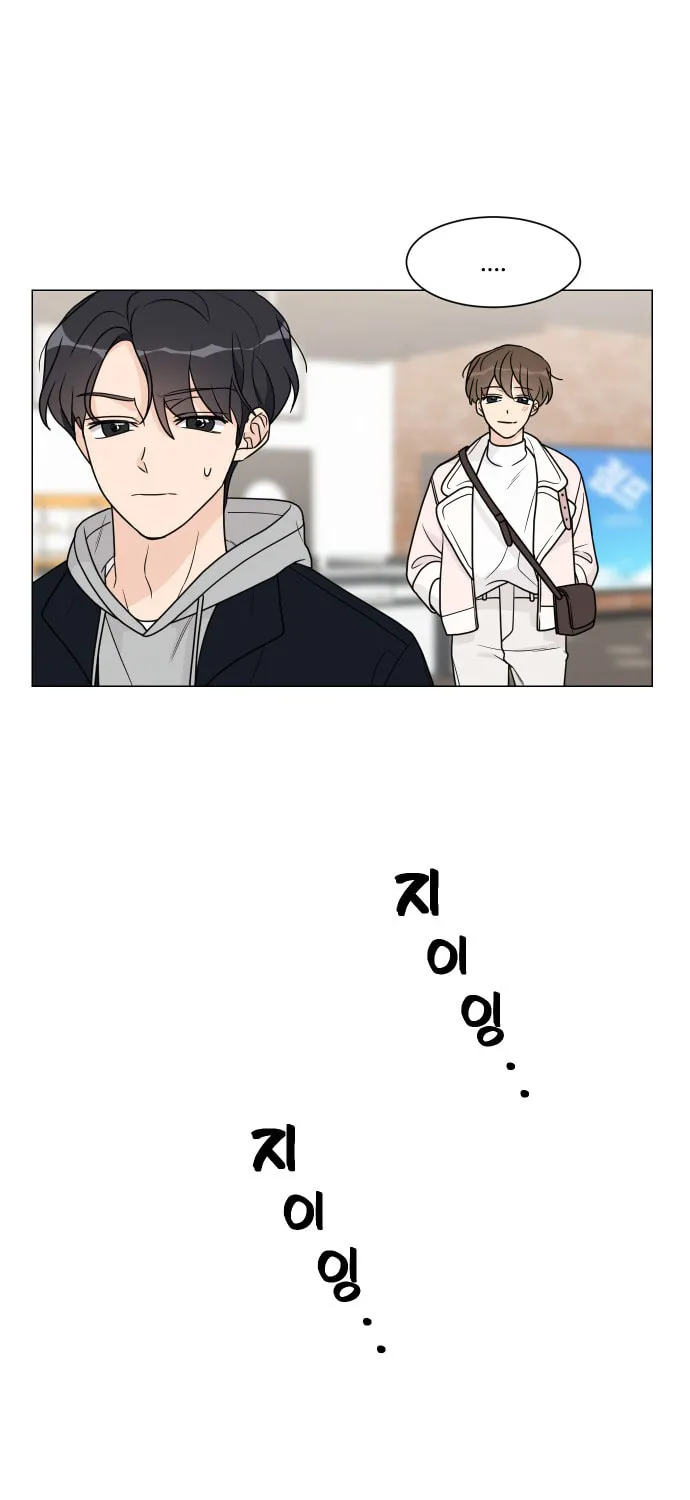Read Miss 180 chapter 50 image 70 on Lezhin