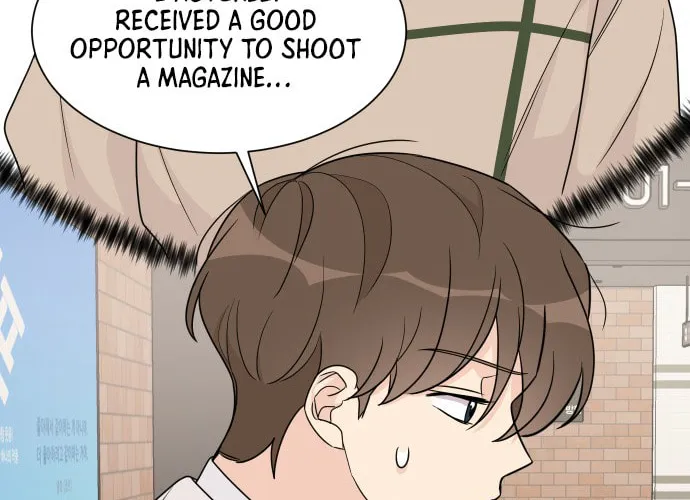 Read Miss 180 chapter 50 image 79 on Lezhin