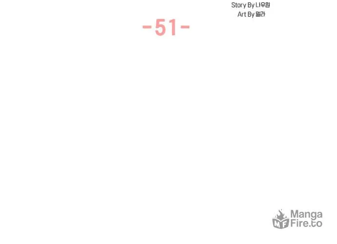 Read Miss 180 chapter 51 image 17 on Lezhin
