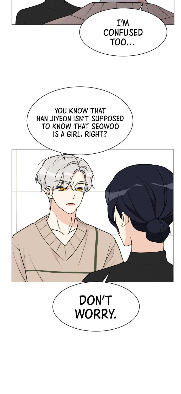 Read Miss 180 chapter 51 image 22 on Lezhin