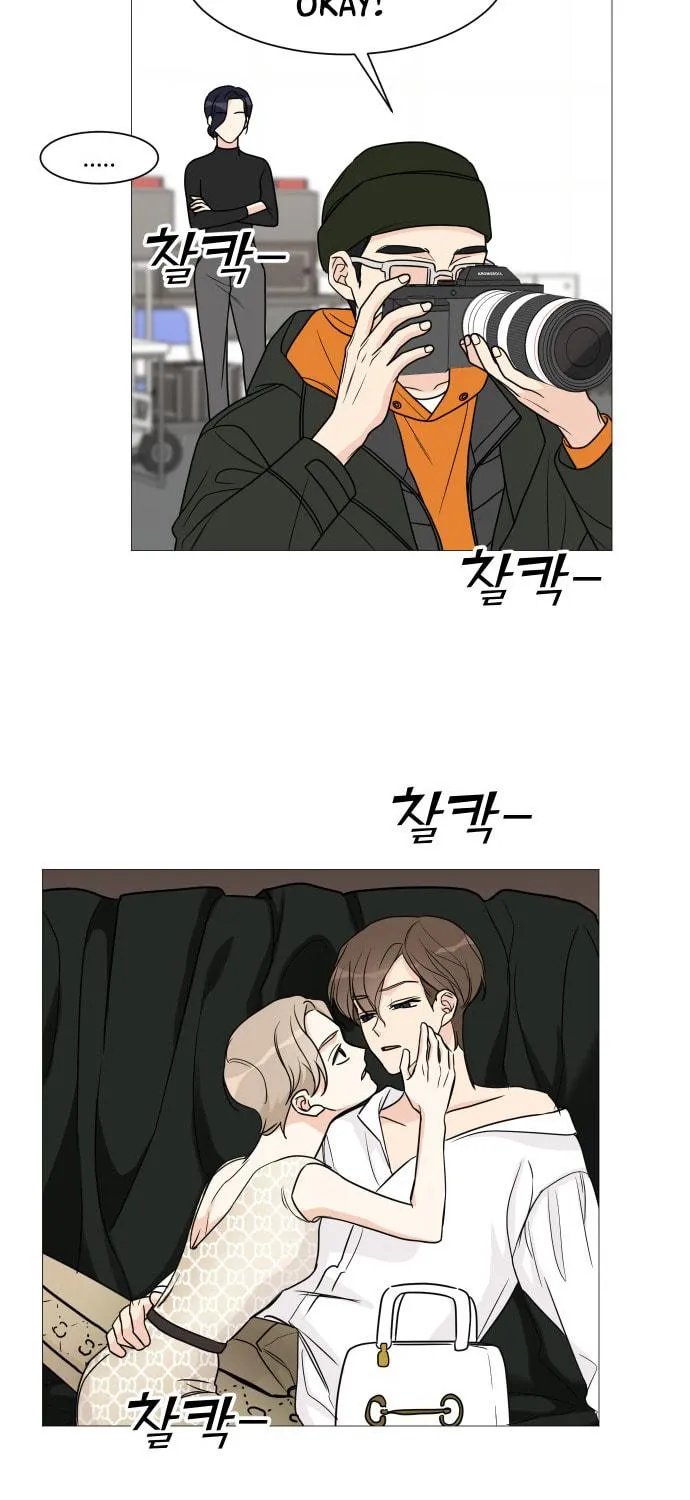 Read Miss 180 chapter 51 image 39 on Lezhin
