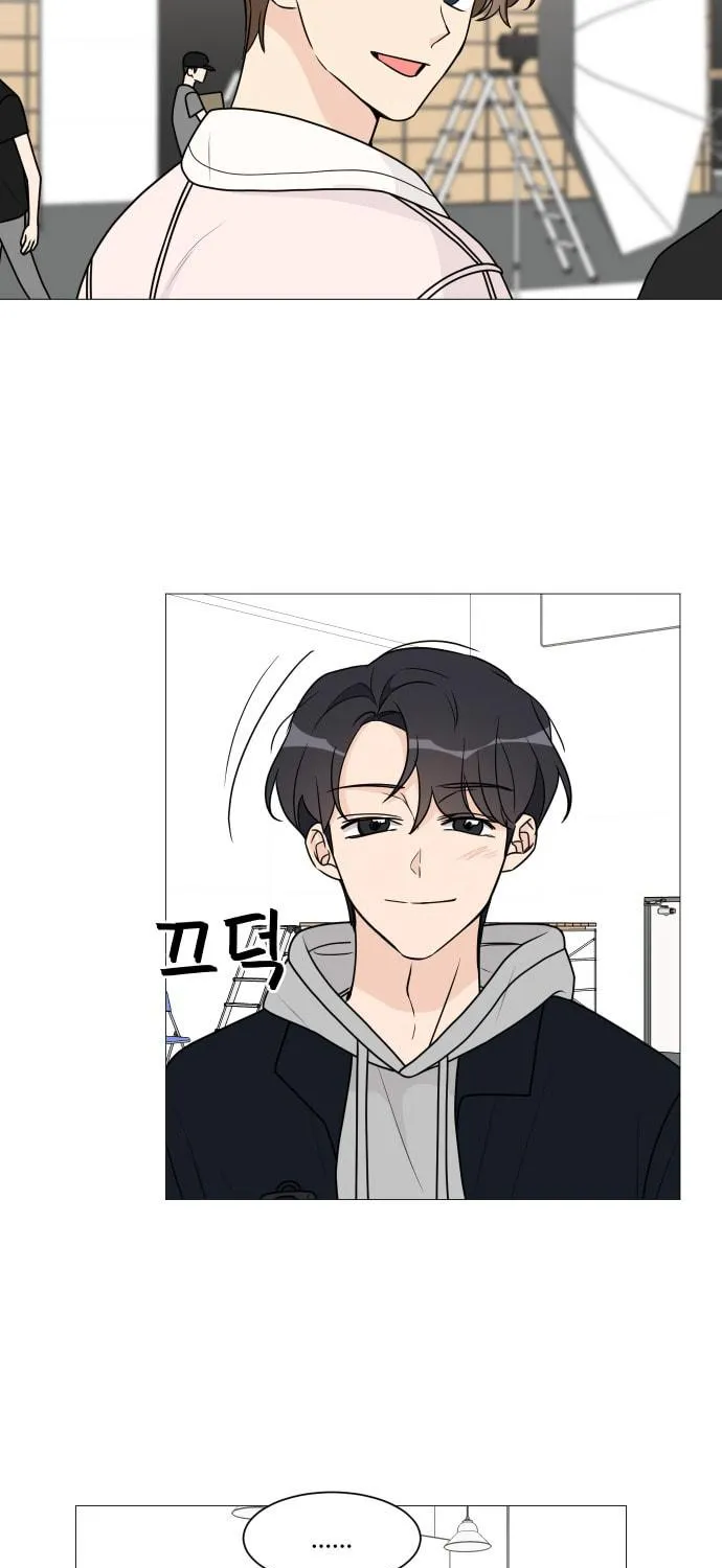 Read Miss 180 chapter 51 image 4 on Lezhin