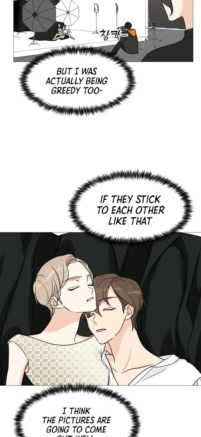 Read Miss 180 chapter 51 image 41 on Lezhin