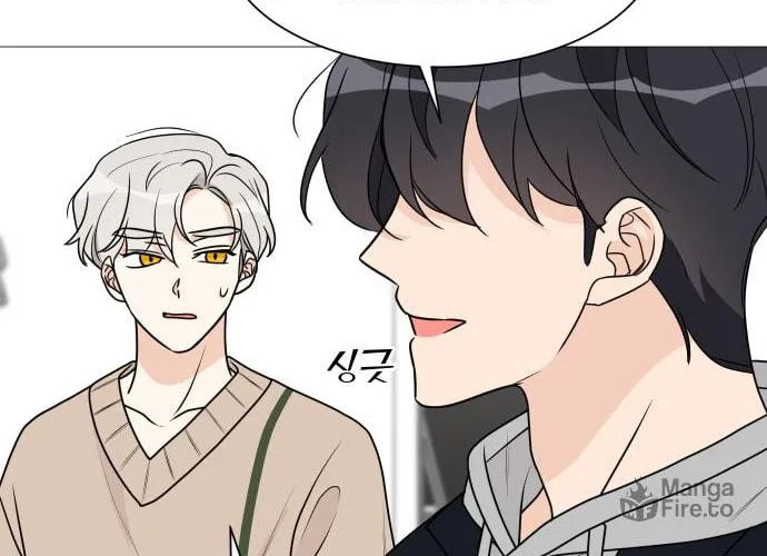 Read Miss 180 chapter 51 image 9 on Lezhin