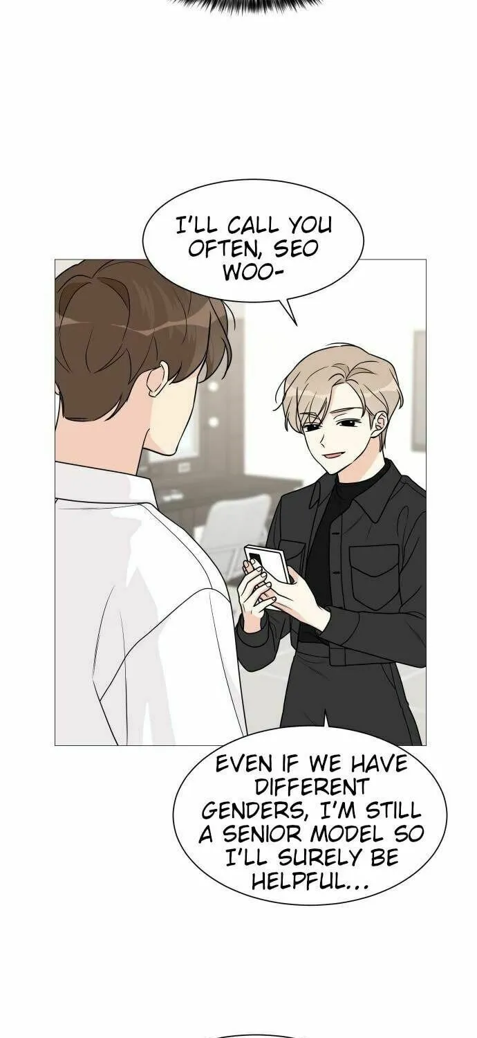 Read Miss 180 chapter 52 image 13 on Lezhin