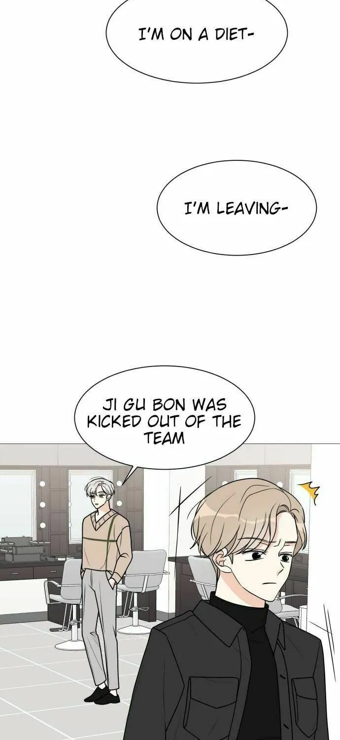 Read Miss 180 chapter 52 image 28 on Lezhin