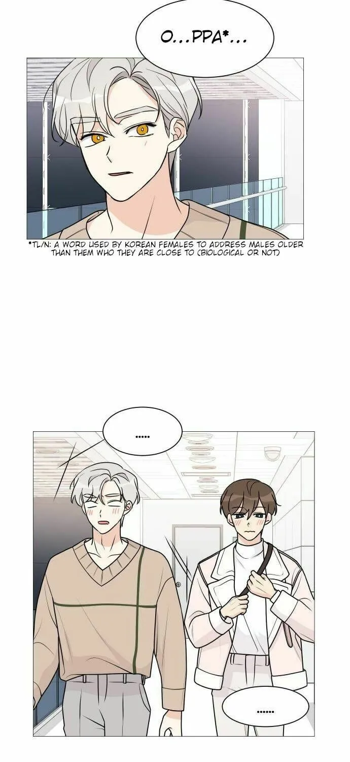 Read Miss 180 chapter 53 image 12 on Lezhin